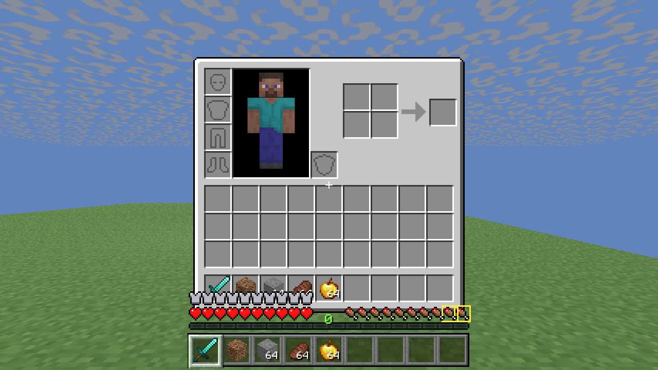 The inventory screen